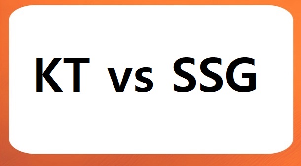 ktsssg